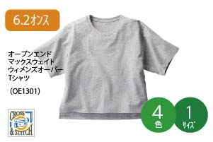 6.2oz OE1301 T�V���c�i�K�[���Y�j