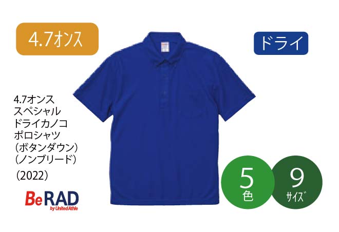 4.7�I���X �X�y�V�����J�m�R�|���V���c�i�{�^���_�E���j�i�m���u���[�h�j